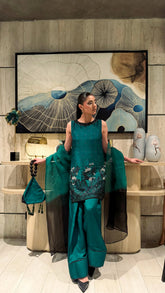 Emera Alizay Saad